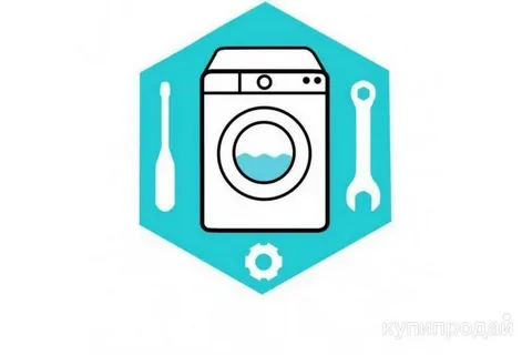 Революция в электронной торговле